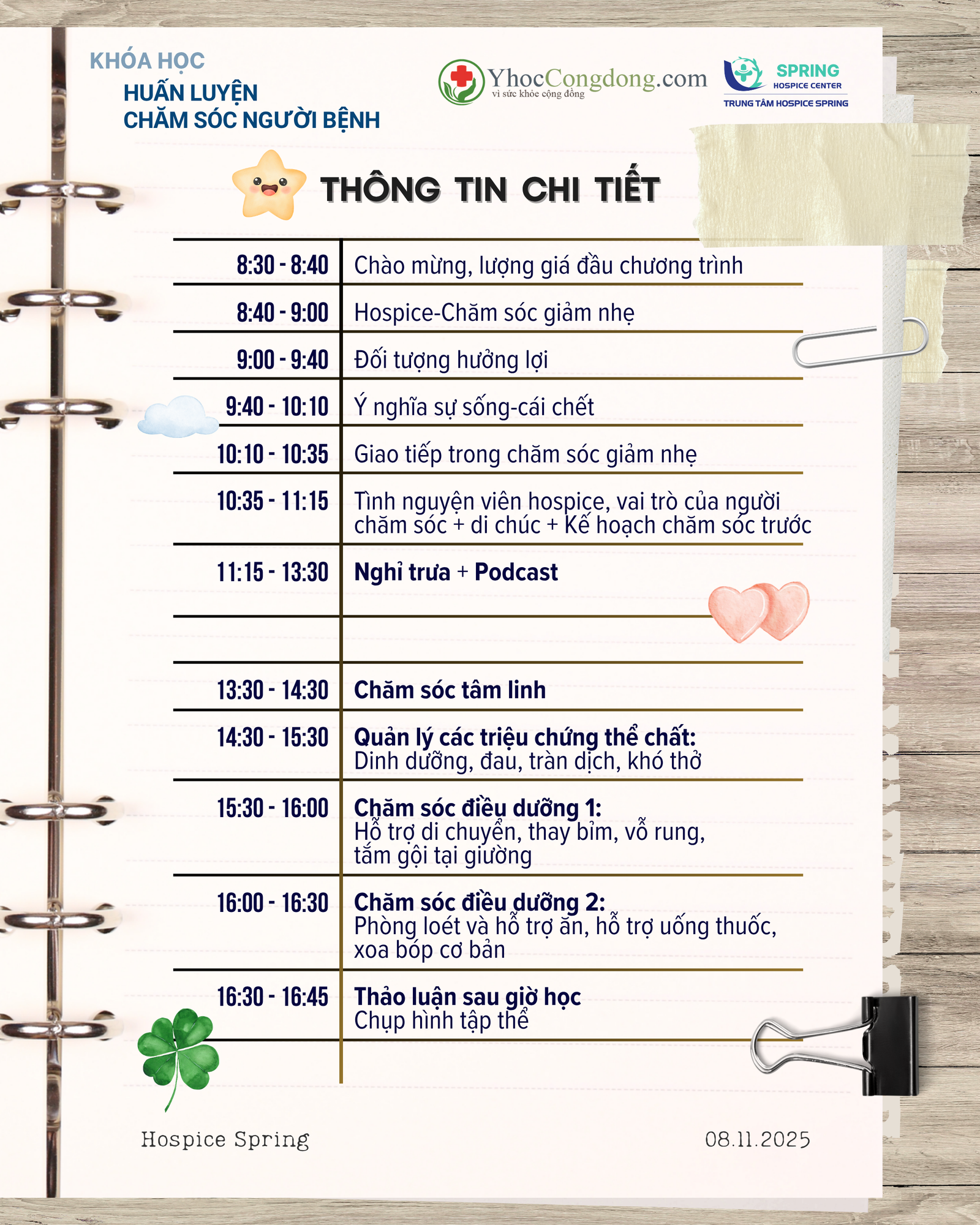 beige simple minimalist fashion brand photo instagram post (3)